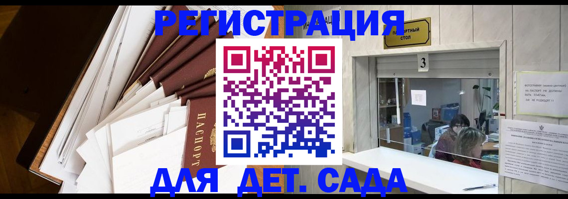 форма 3 в Симе